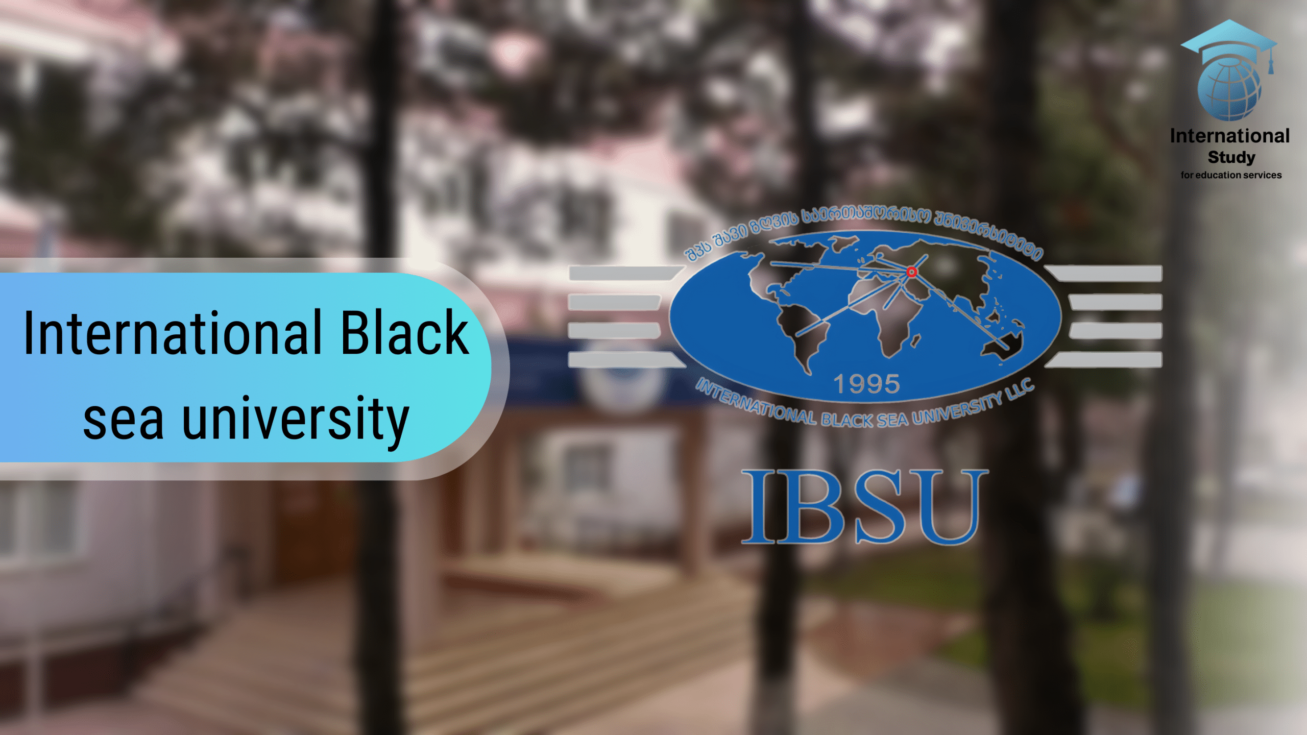 International Black sea university