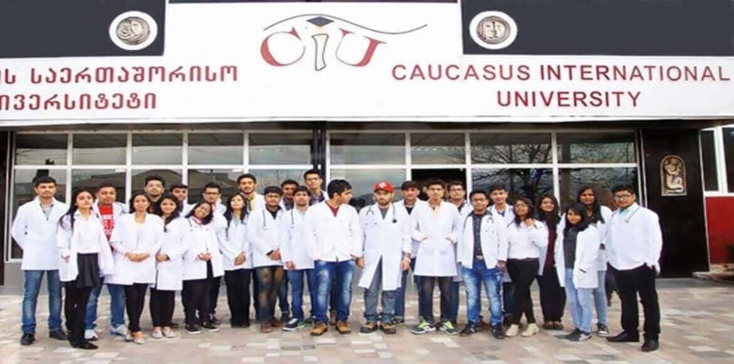 Caucasus International University Tbilisi